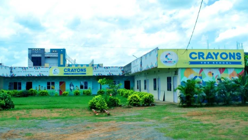 pathapatnam